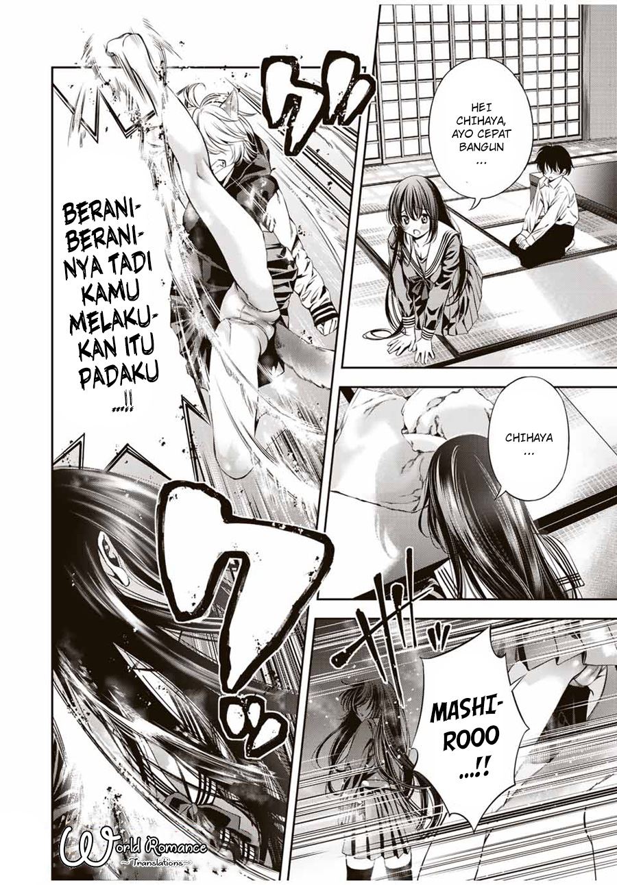 Tonimo Kakunimo Chapter 6 - halaman 3