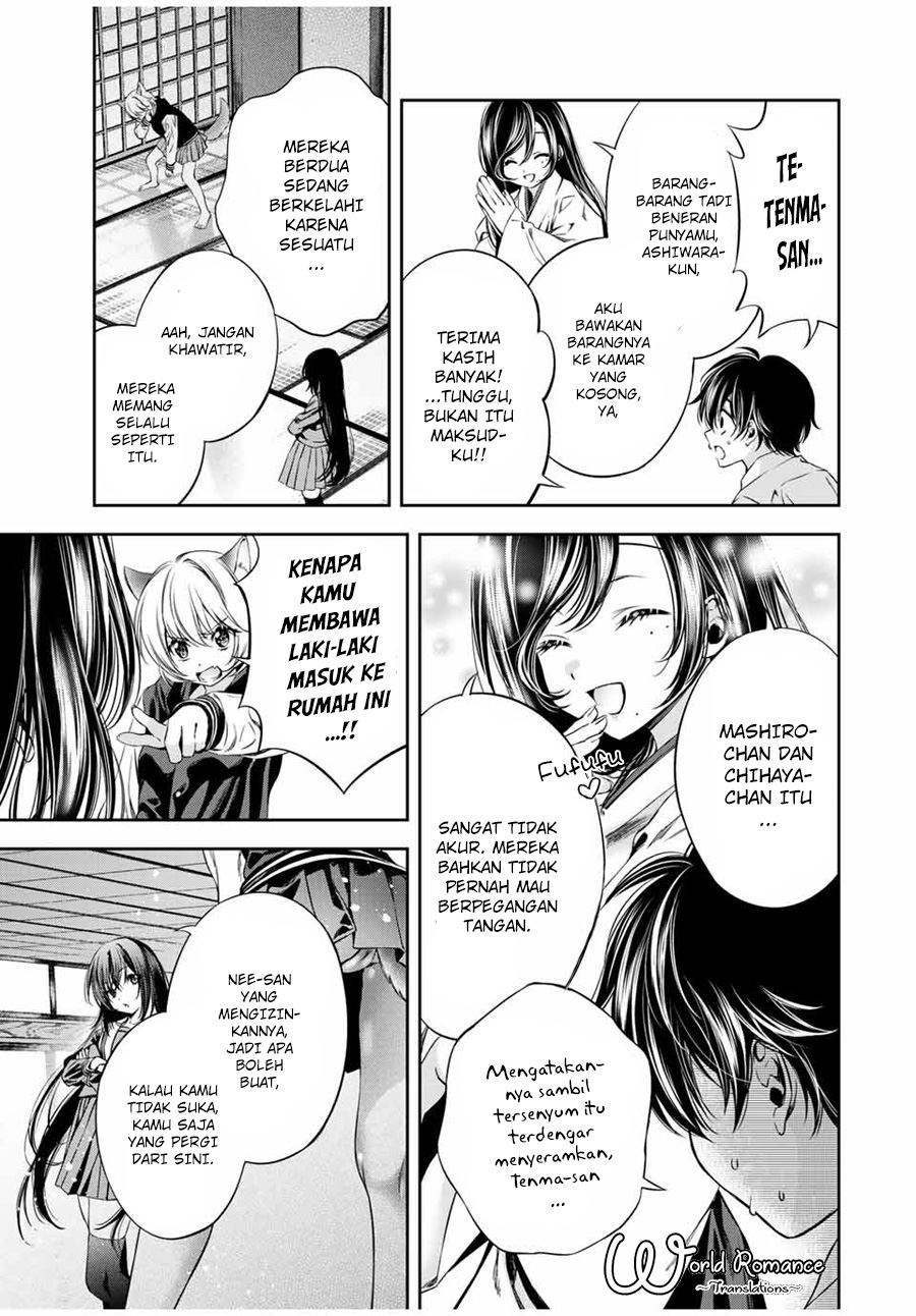 Tonimo Kakunimo Chapter 6 - halaman 6