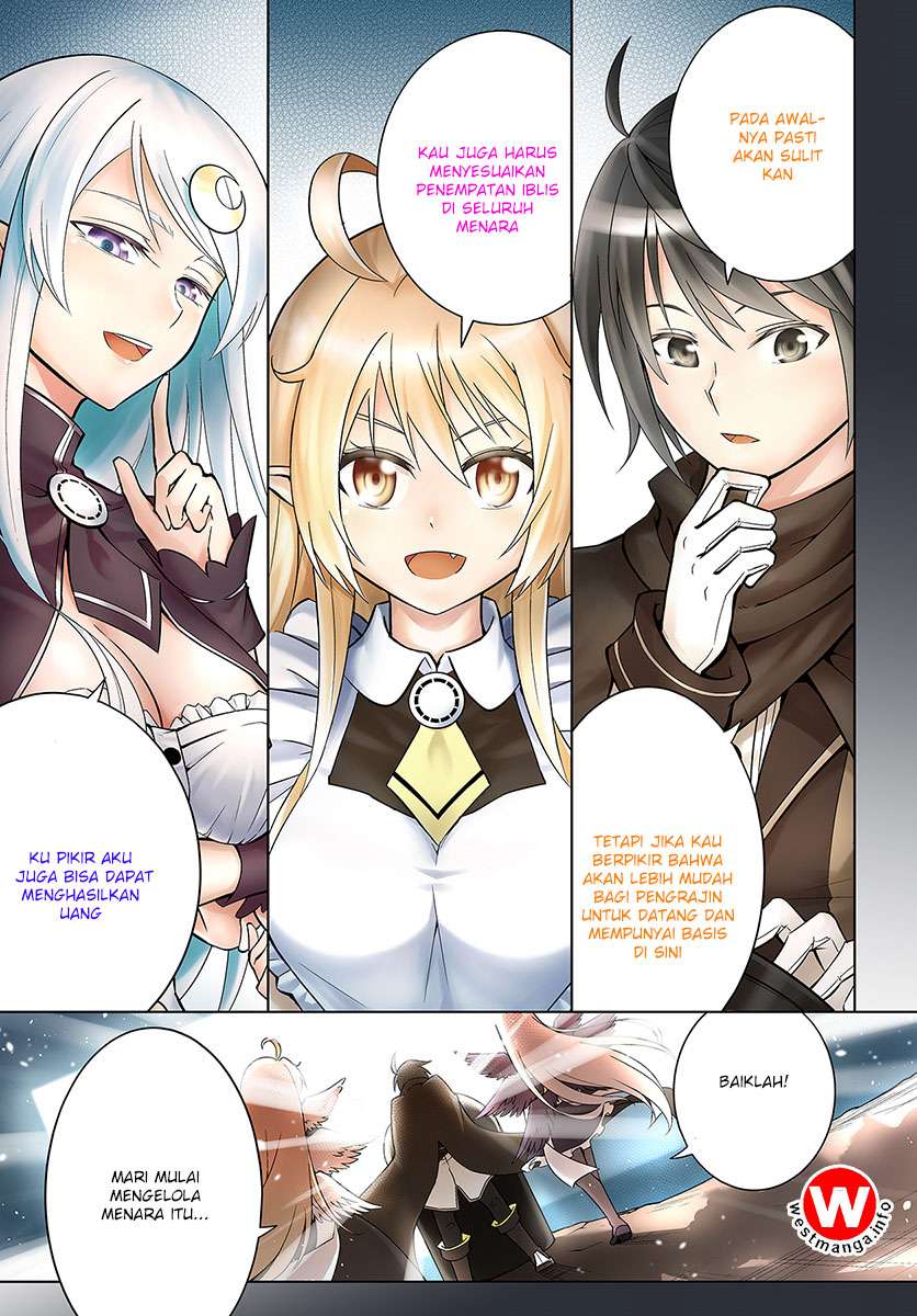 Tono no Kanri o Shite Miyou Chapter 1 - halaman 1