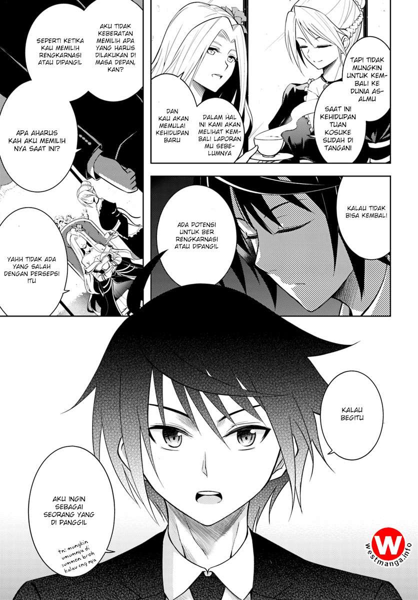 Tono no Kanri o Shite Miyou Chapter 1 - halaman 10