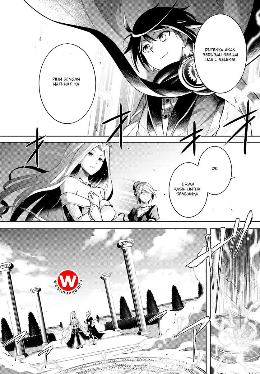 Tono no Kanri o Shite Miyou Chapter 1 - halaman 13