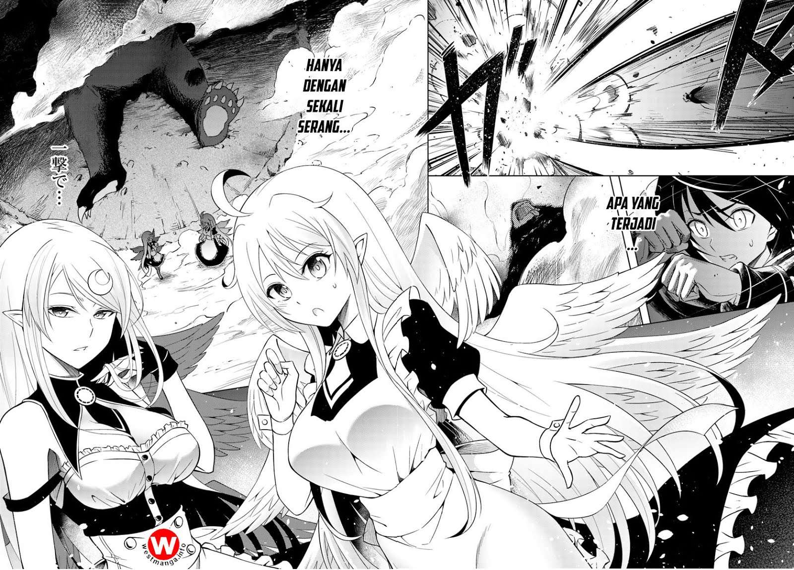Tono no Kanri o Shite Miyou Chapter 1 - halaman 17