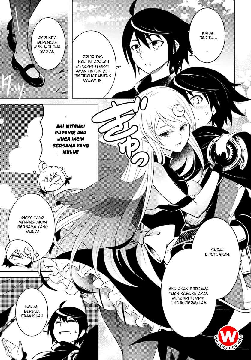 Tono no Kanri o Shite Miyou Chapter 1 - halaman 28