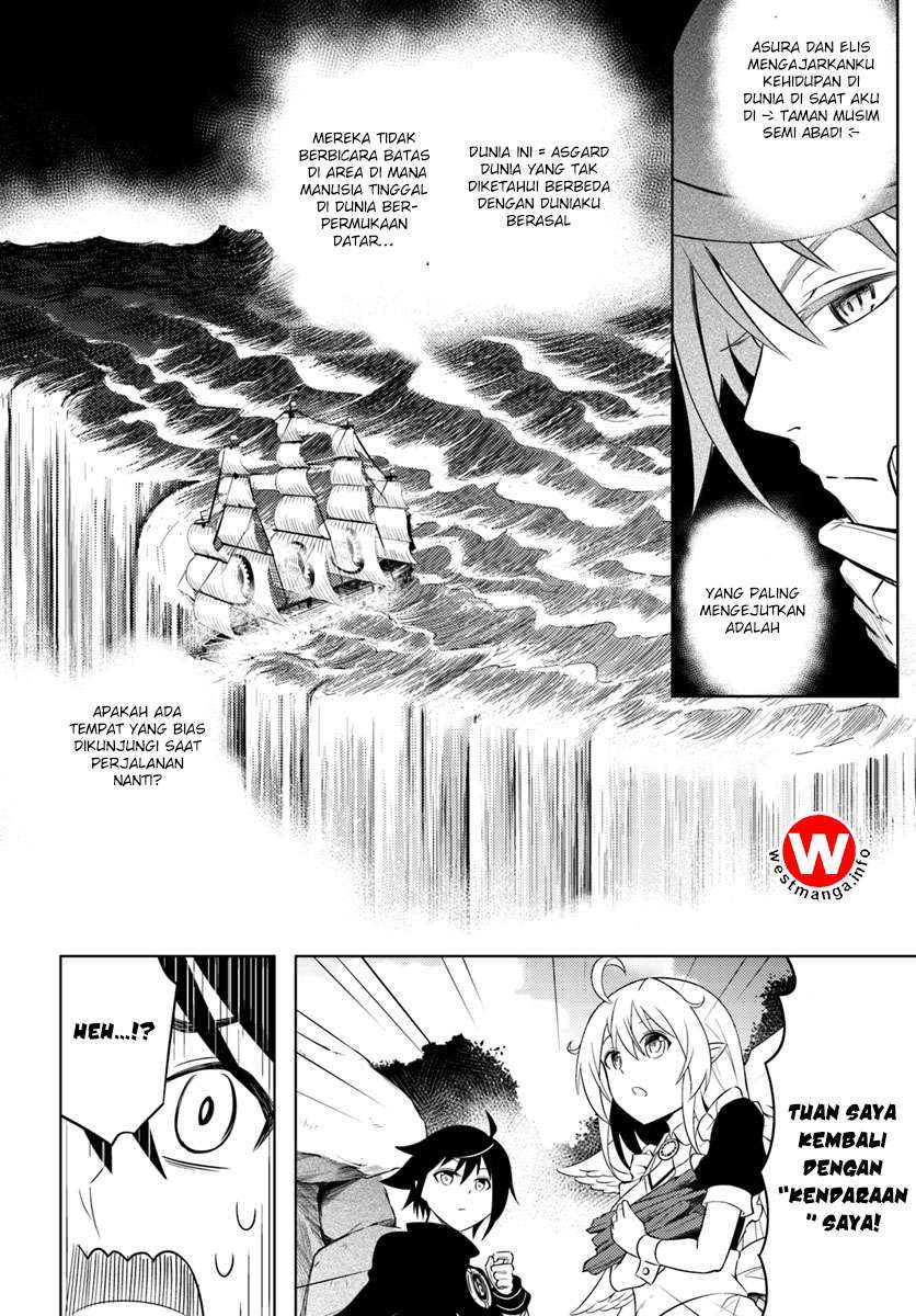 Tono no Kanri o Shite Miyou Chapter 1 - halaman 31