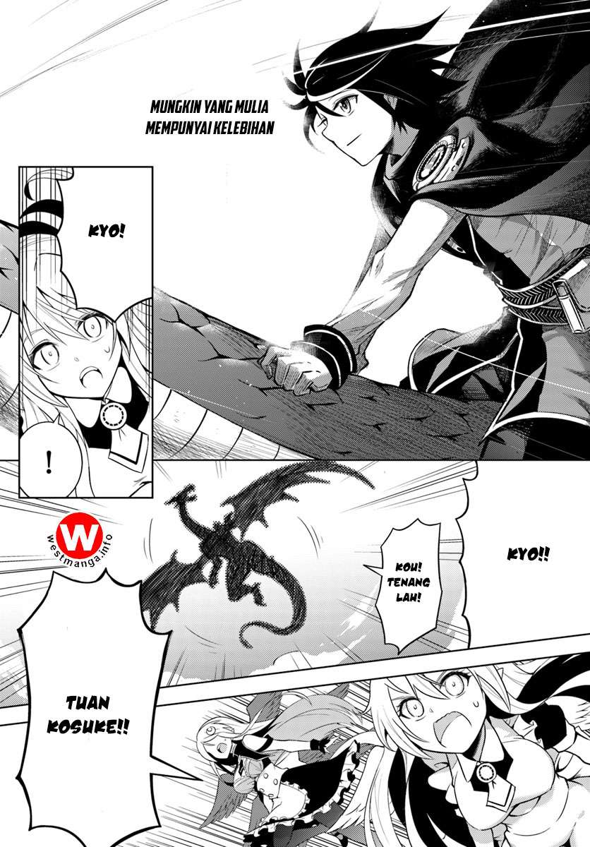 Tono no Kanri o Shite Miyou Chapter 1 - halaman 38