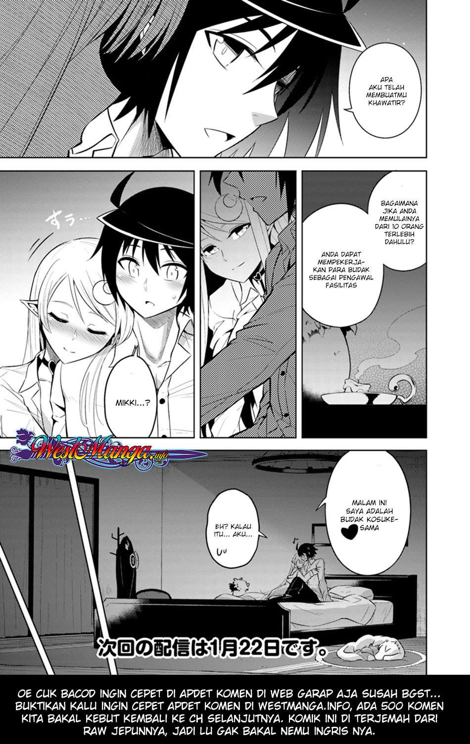 Tono no Kanri o Shite Miyou Chapter 10 - halaman 28