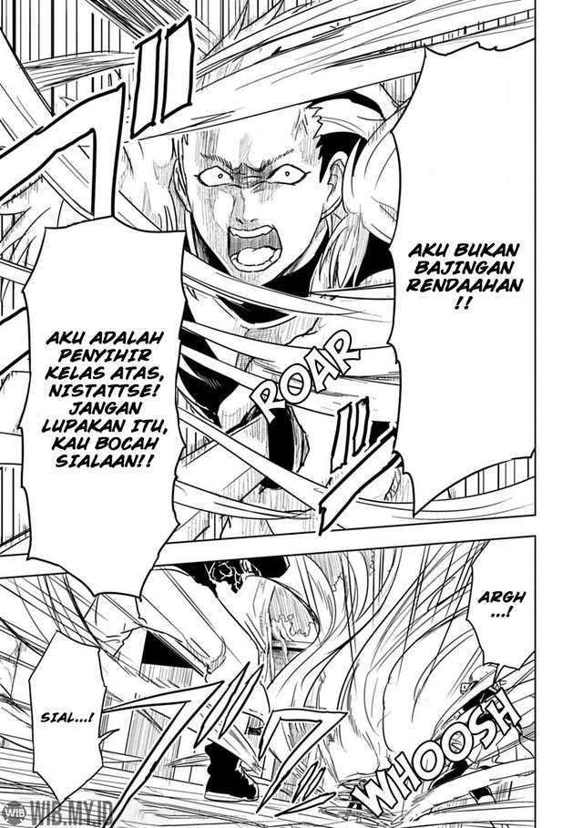Tono no Kanri o Shite Miyou Chapter 10 - halaman 4