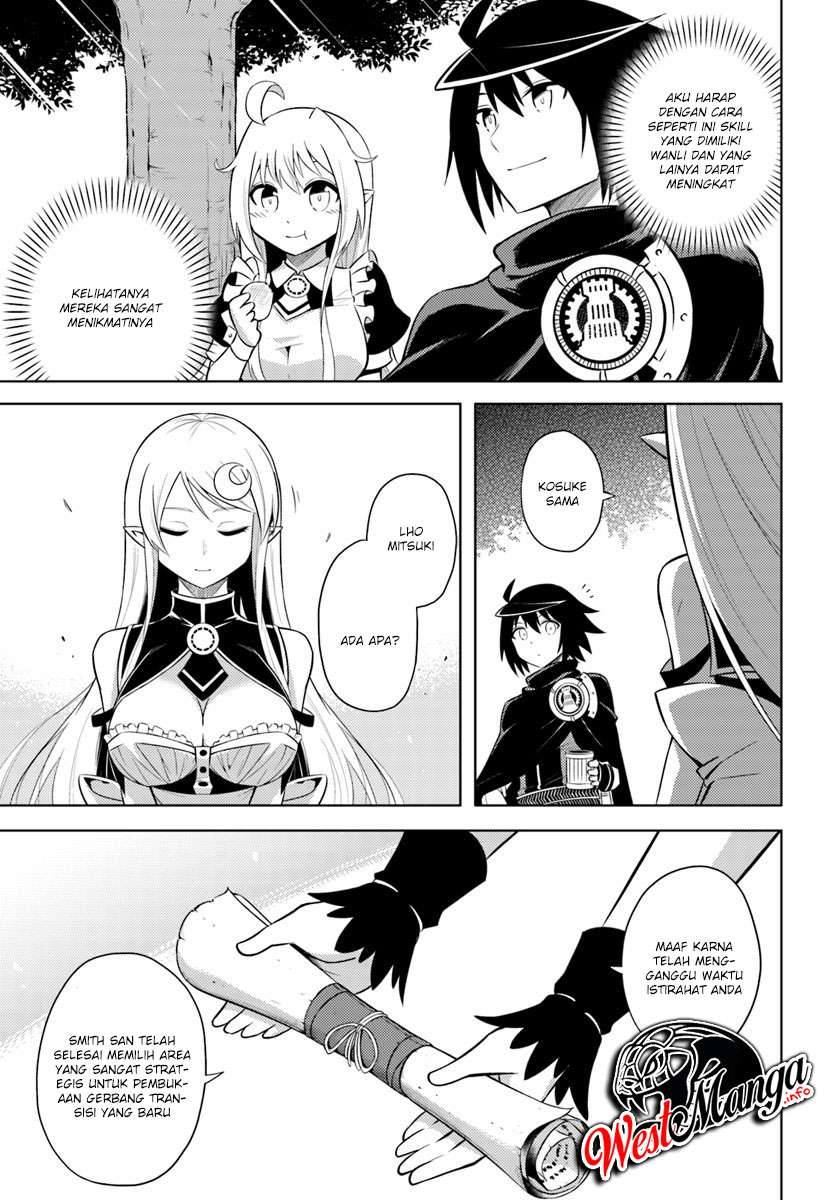 Tono no Kanri o Shite Miyou Chapter 11 - halaman 13