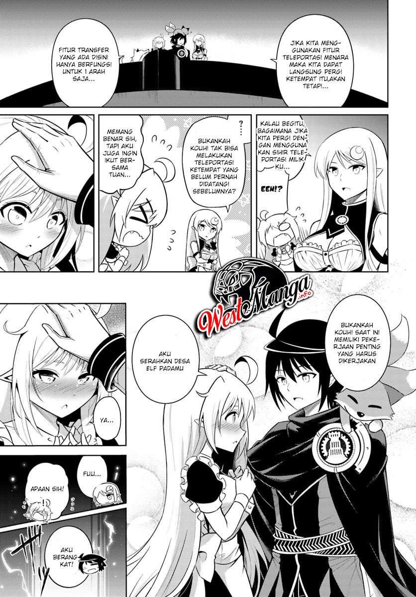 Tono no Kanri o Shite Miyou Chapter 11 - halaman 15