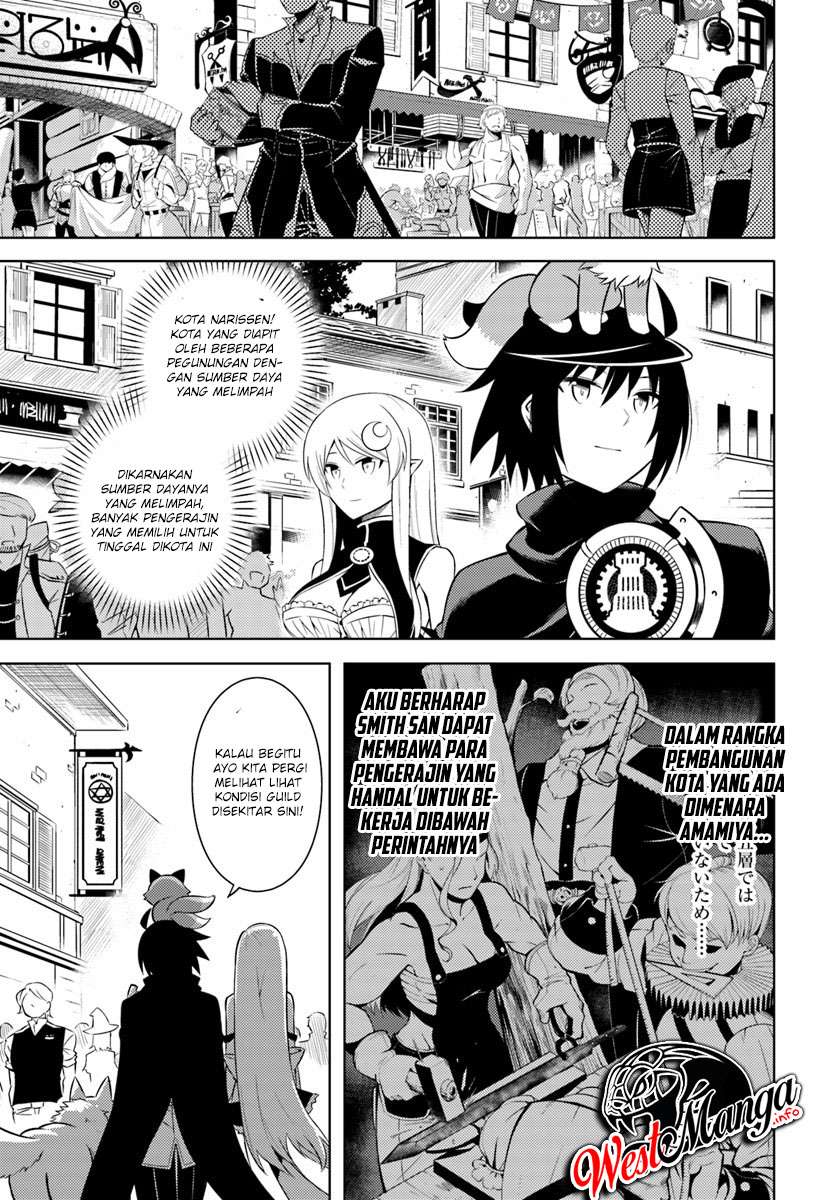 Tono no Kanri o Shite Miyou Chapter 11 - halaman 17