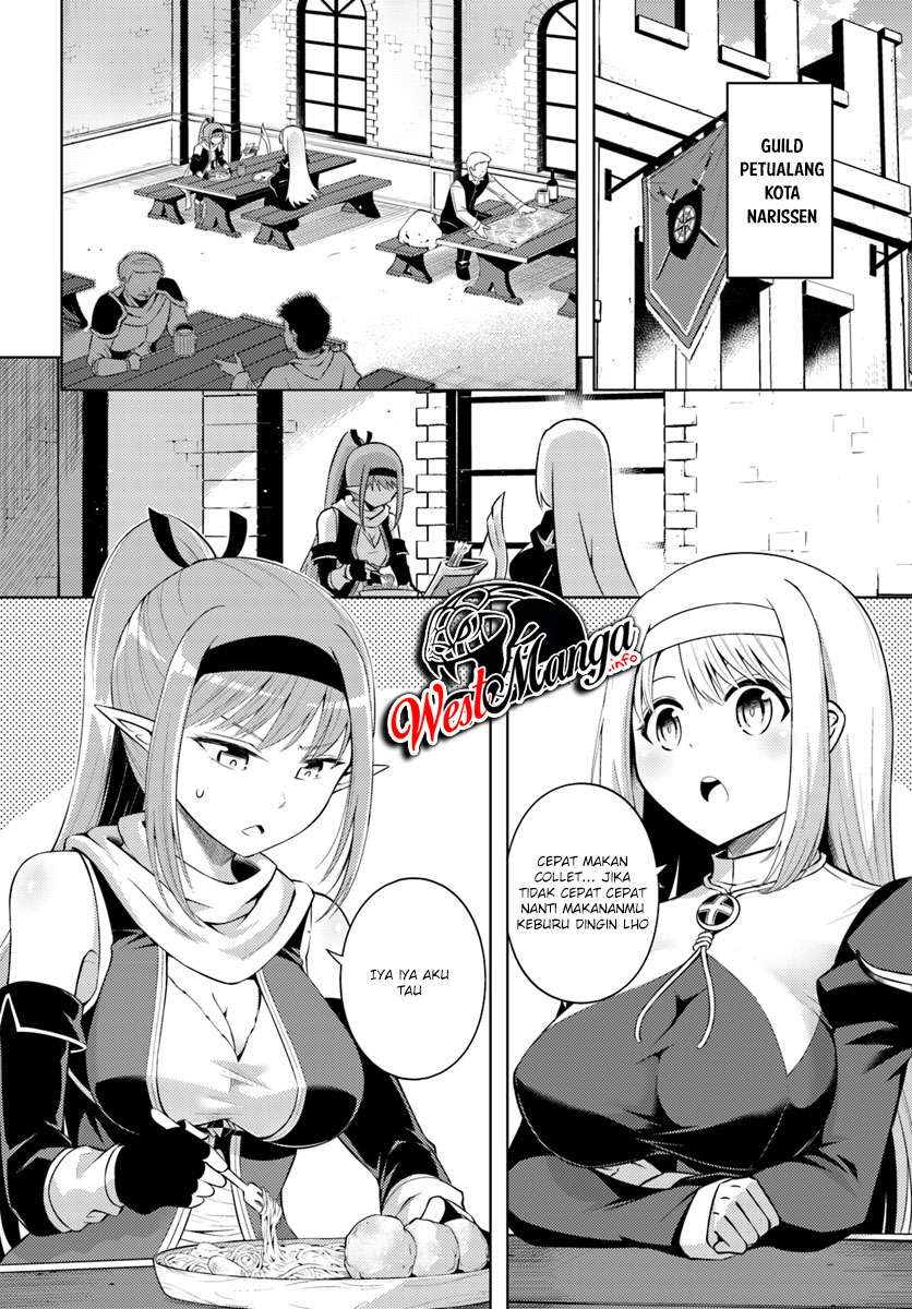 Tono no Kanri o Shite Miyou Chapter 11 - halaman 18