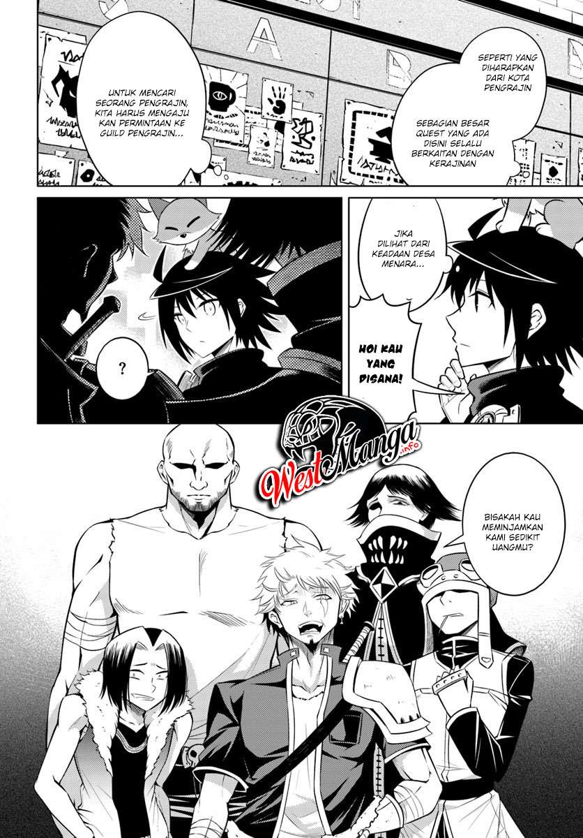 Tono no Kanri o Shite Miyou Chapter 11 - halaman 22
