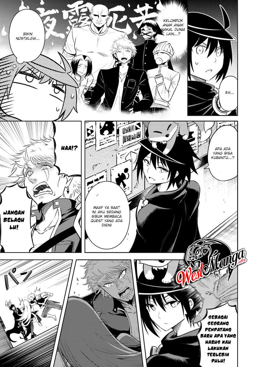 Tono no Kanri o Shite Miyou Chapter 11 - halaman 24