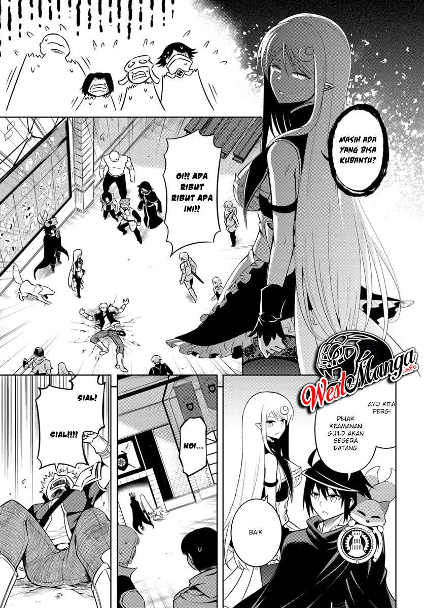 Tono no Kanri o Shite Miyou Chapter 11 - halaman 26