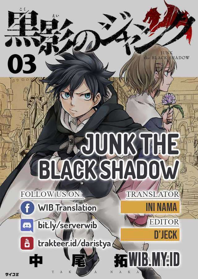 Tono no Kanri o Shite Miyou Chapter 12.1 - halaman 1