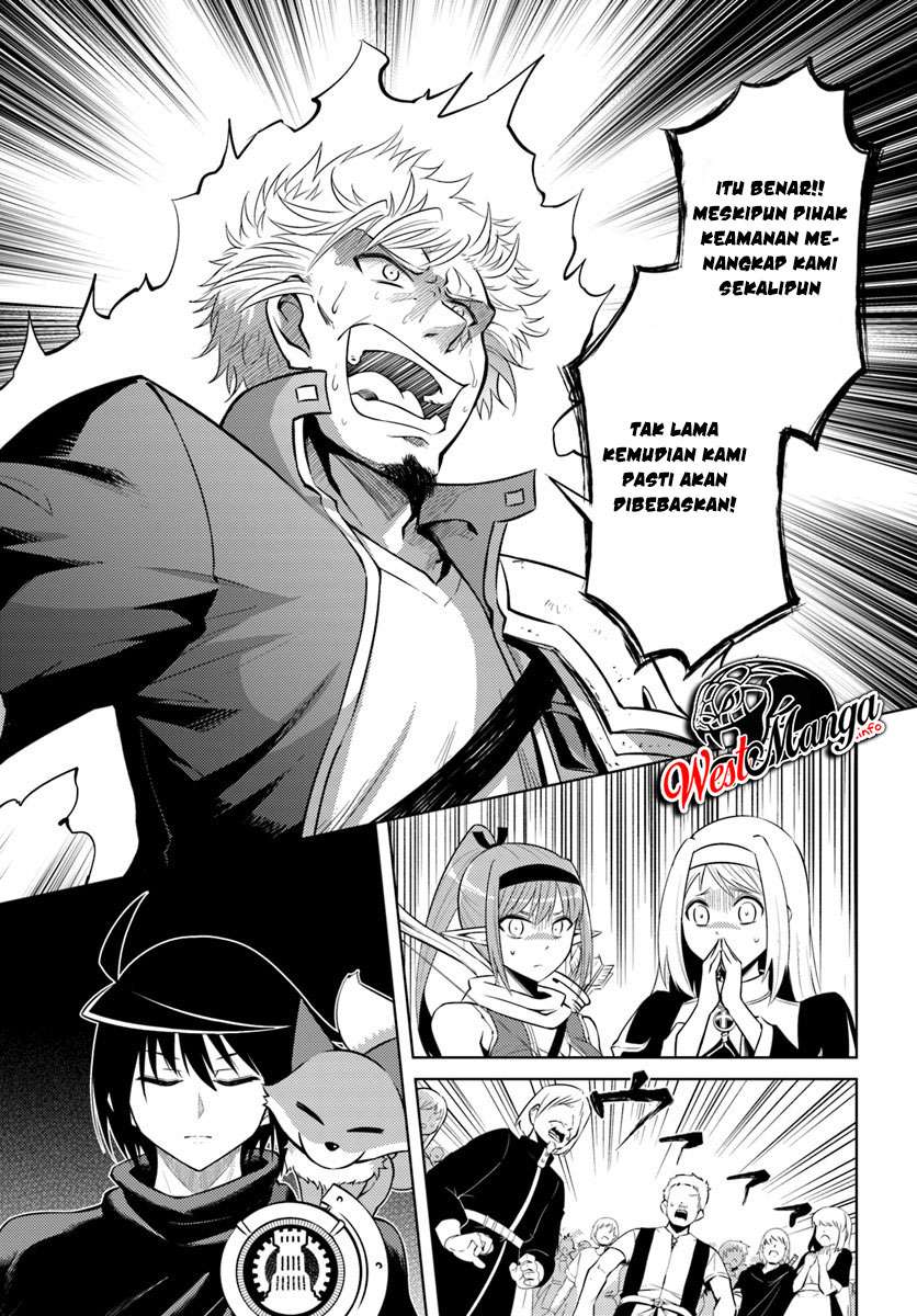 Tono no Kanri o Shite Miyou Chapter 12.1 - halaman 18
