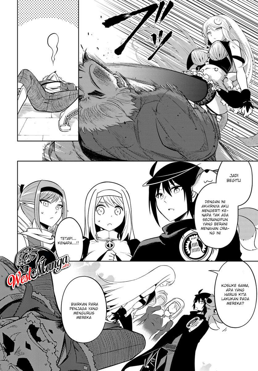 Tono no Kanri o Shite Miyou Chapter 12.1 - halaman 19