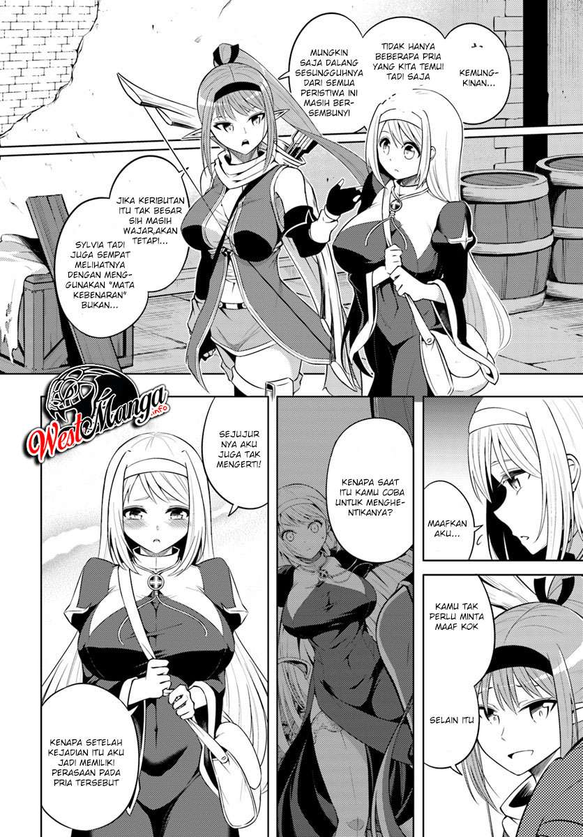 Tono no Kanri o Shite Miyou Chapter 12.1 - halaman 24