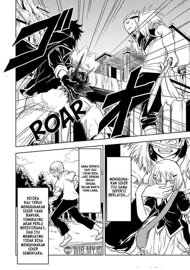 Tono no Kanri o Shite Miyou Chapter 12.1 - halaman 3