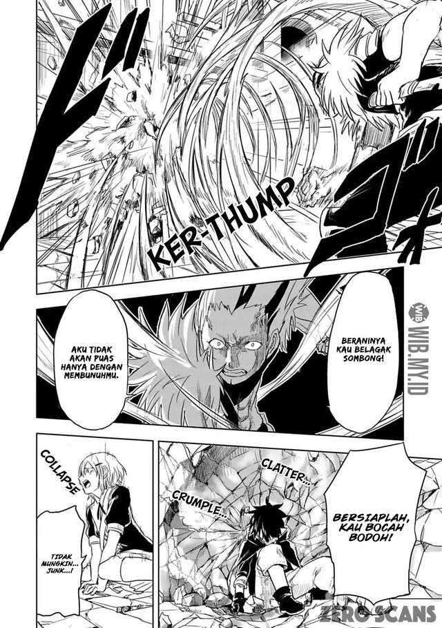 Tono no Kanri o Shite Miyou Chapter 12.1 - halaman 7
