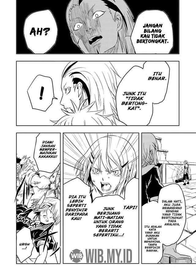 Tono no Kanri o Shite Miyou Chapter 12.1 - halaman 9