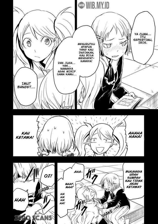 Tono no Kanri o Shite Miyou Chapter 12.2 - halaman 17