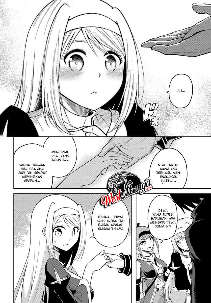 Tono no Kanri o Shite Miyou Chapter 12.2 - halaman 22