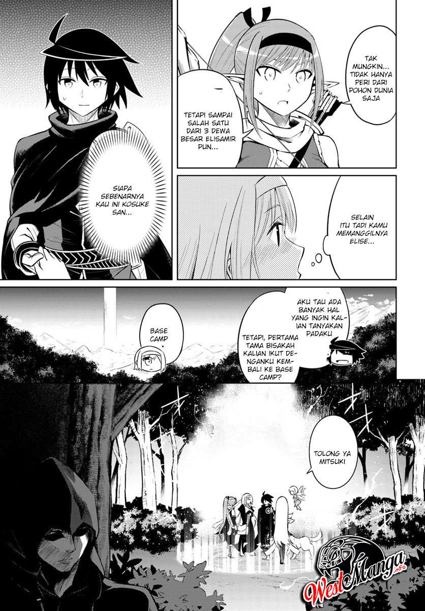 Tono no Kanri o Shite Miyou Chapter 12.2 - halaman 24