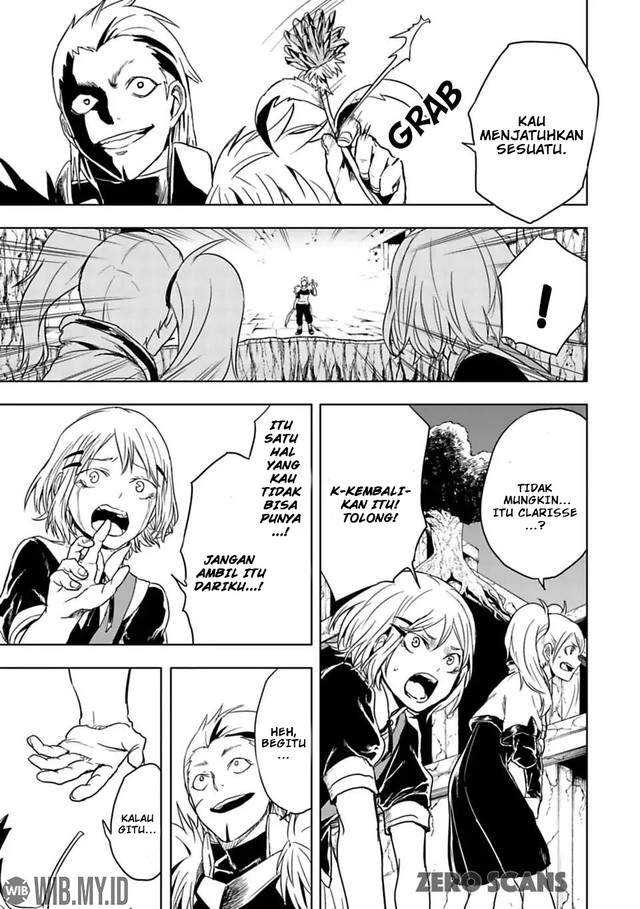 Tono no Kanri o Shite Miyou Chapter 12.2 - halaman 8