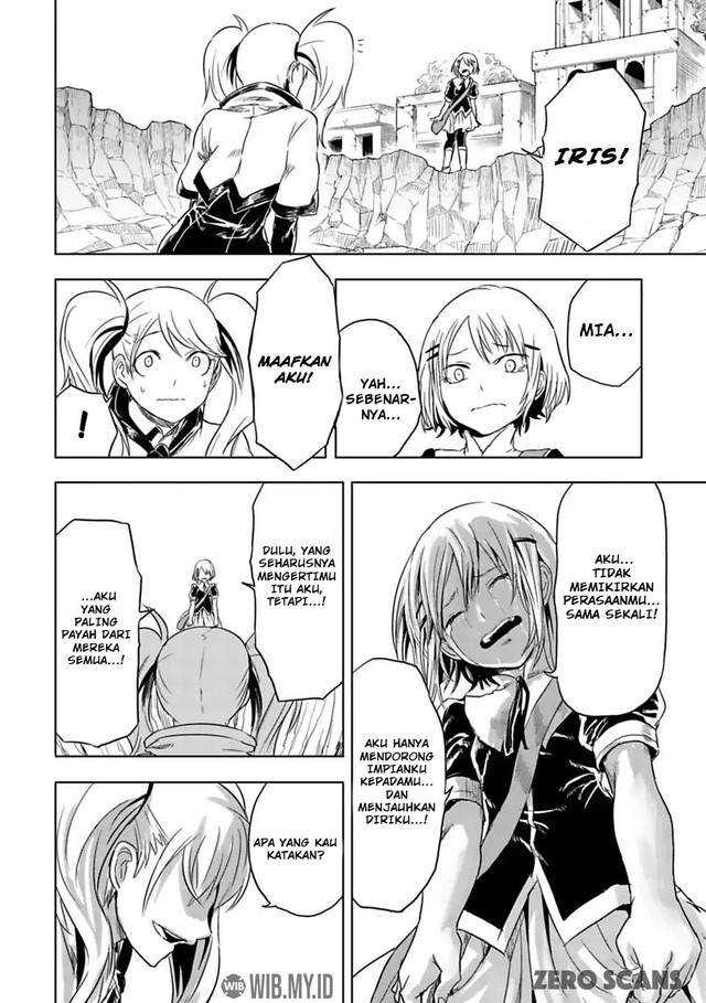 Tono no Kanri o Shite Miyou Chapter 13.1 - halaman 18