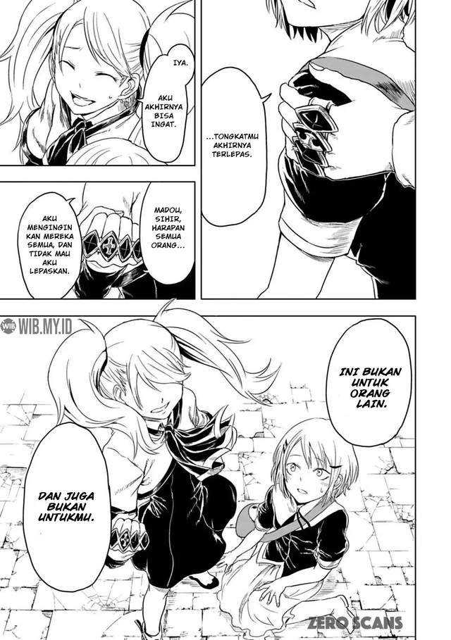 Tono no Kanri o Shite Miyou Chapter 13.1 - halaman 8