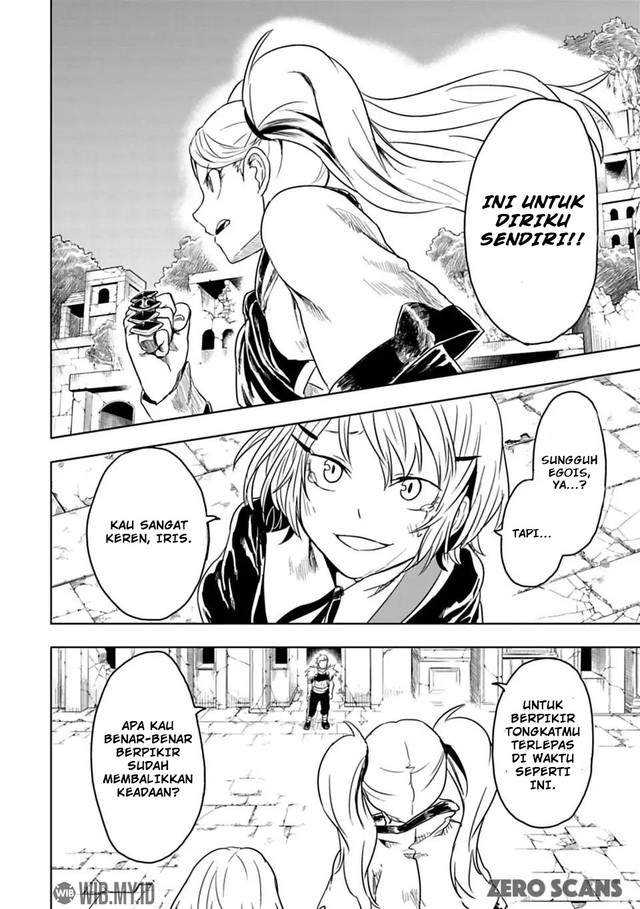 Tono no Kanri o Shite Miyou Chapter 13.1 - halaman 9