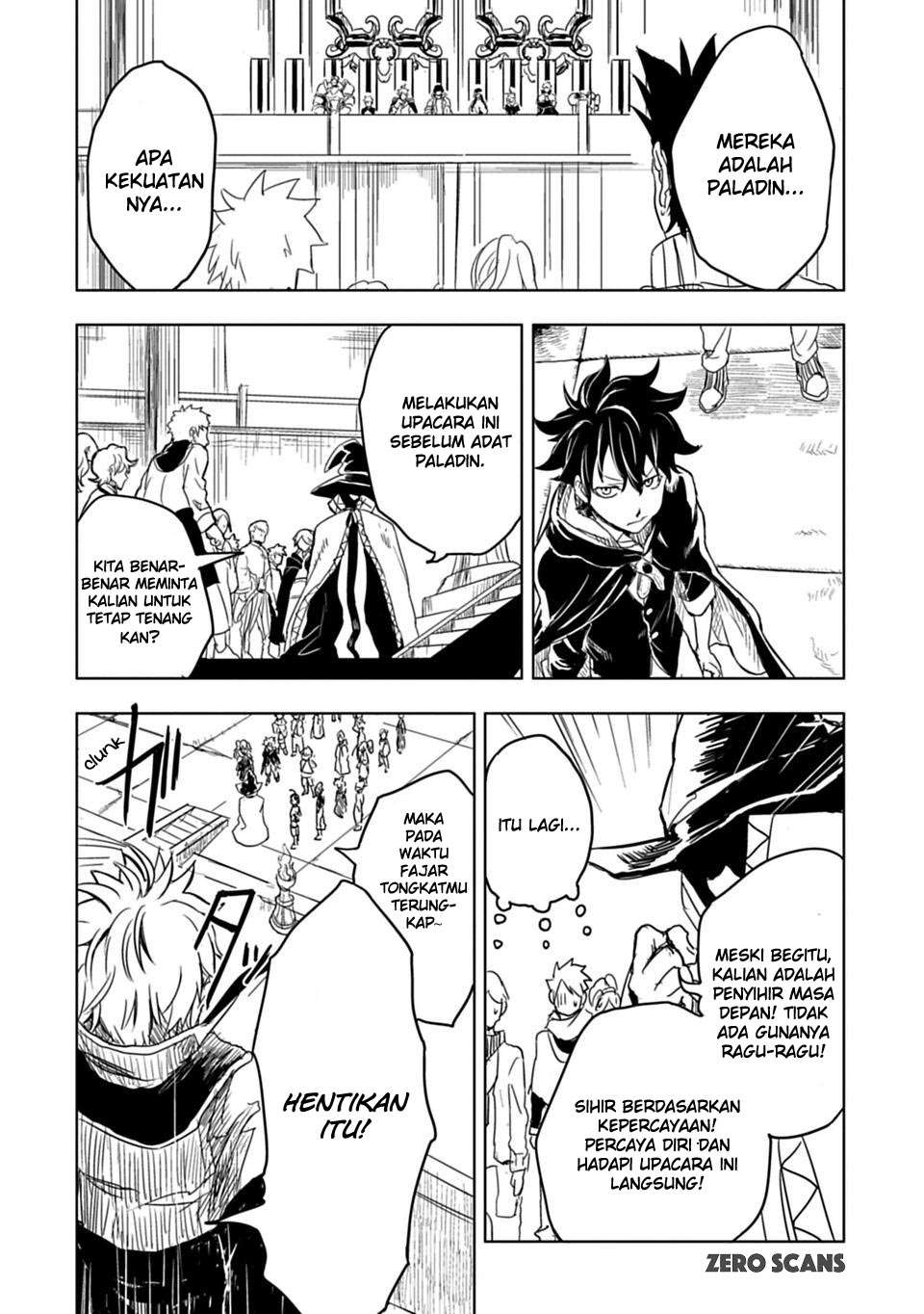 Tono no Kanri o Shite Miyou Chapter 13.2 - halaman 16