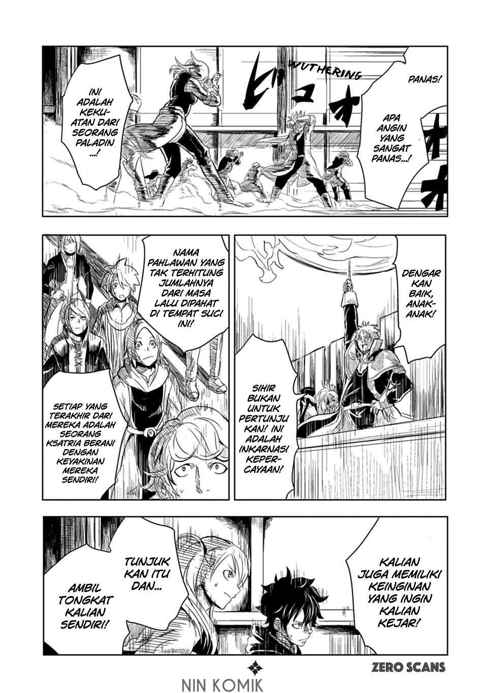 Tono no Kanri o Shite Miyou Chapter 13.2 - halaman 19