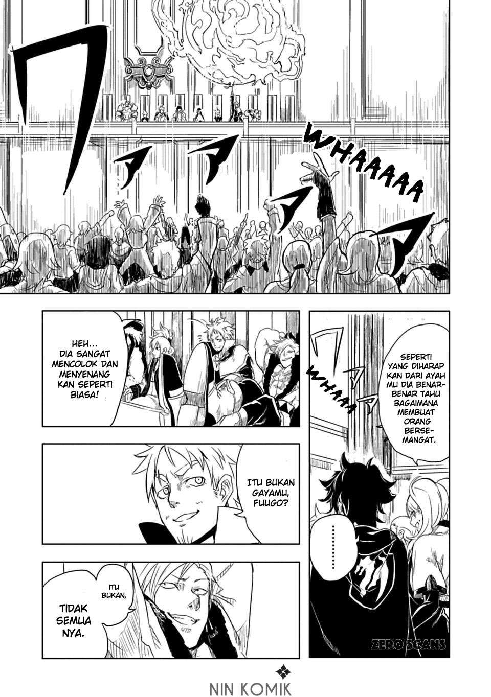 Tono no Kanri o Shite Miyou Chapter 13.2 - halaman 21