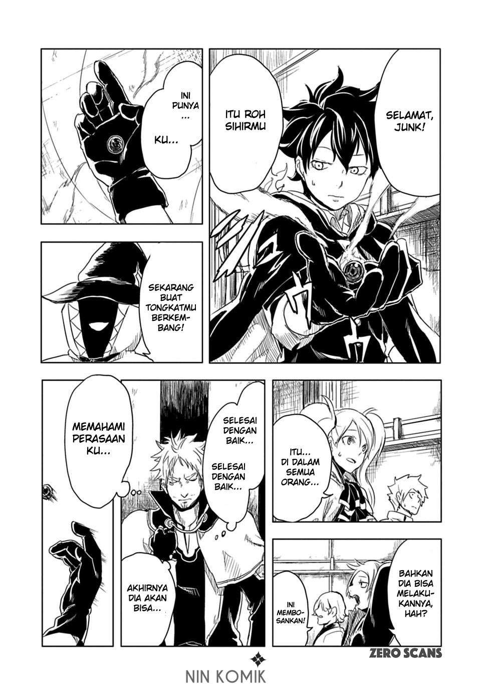 Tono no Kanri o Shite Miyou Chapter 13.2 - halaman 25