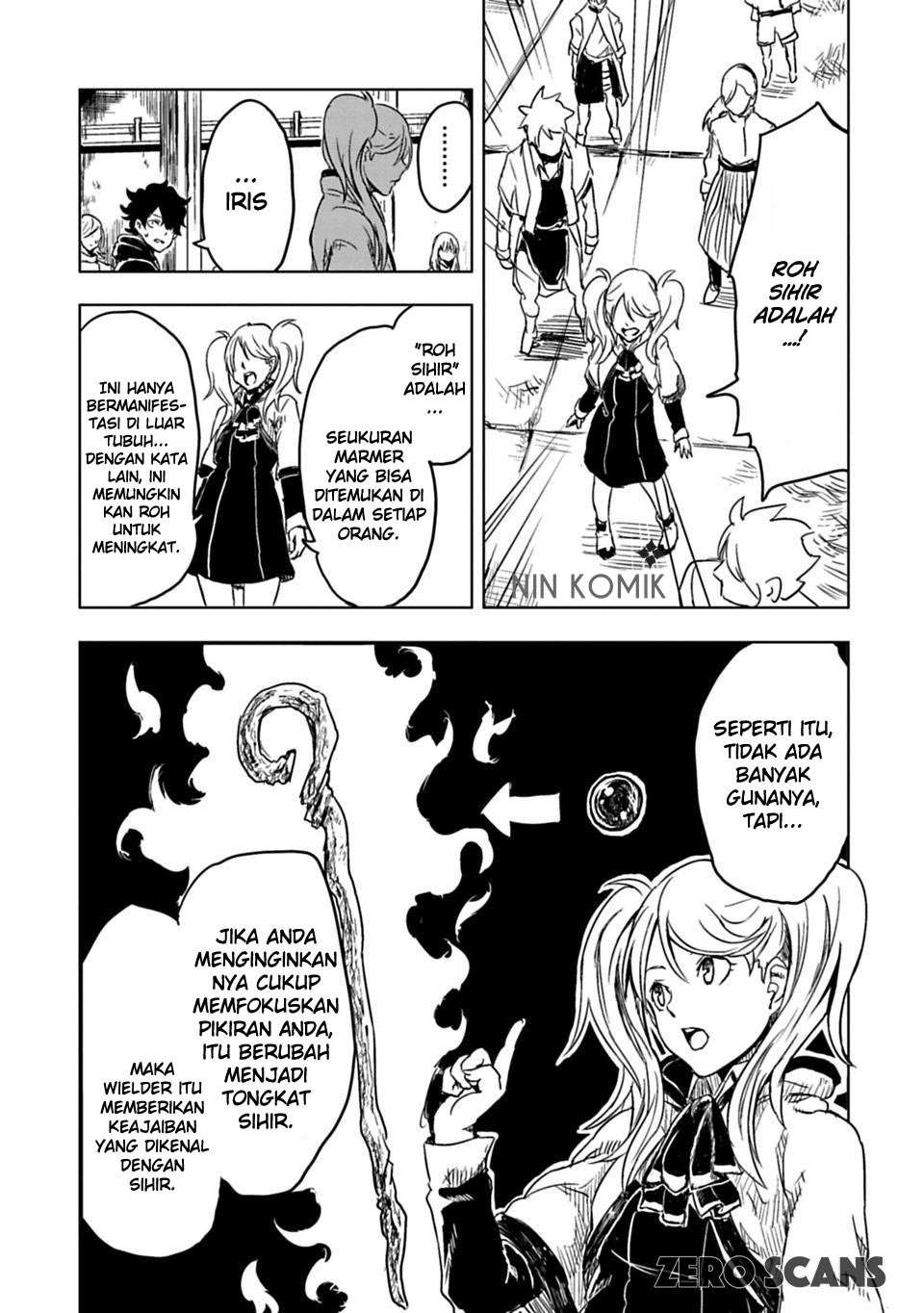 Tono no Kanri o Shite Miyou Chapter 13.2 - halaman 7