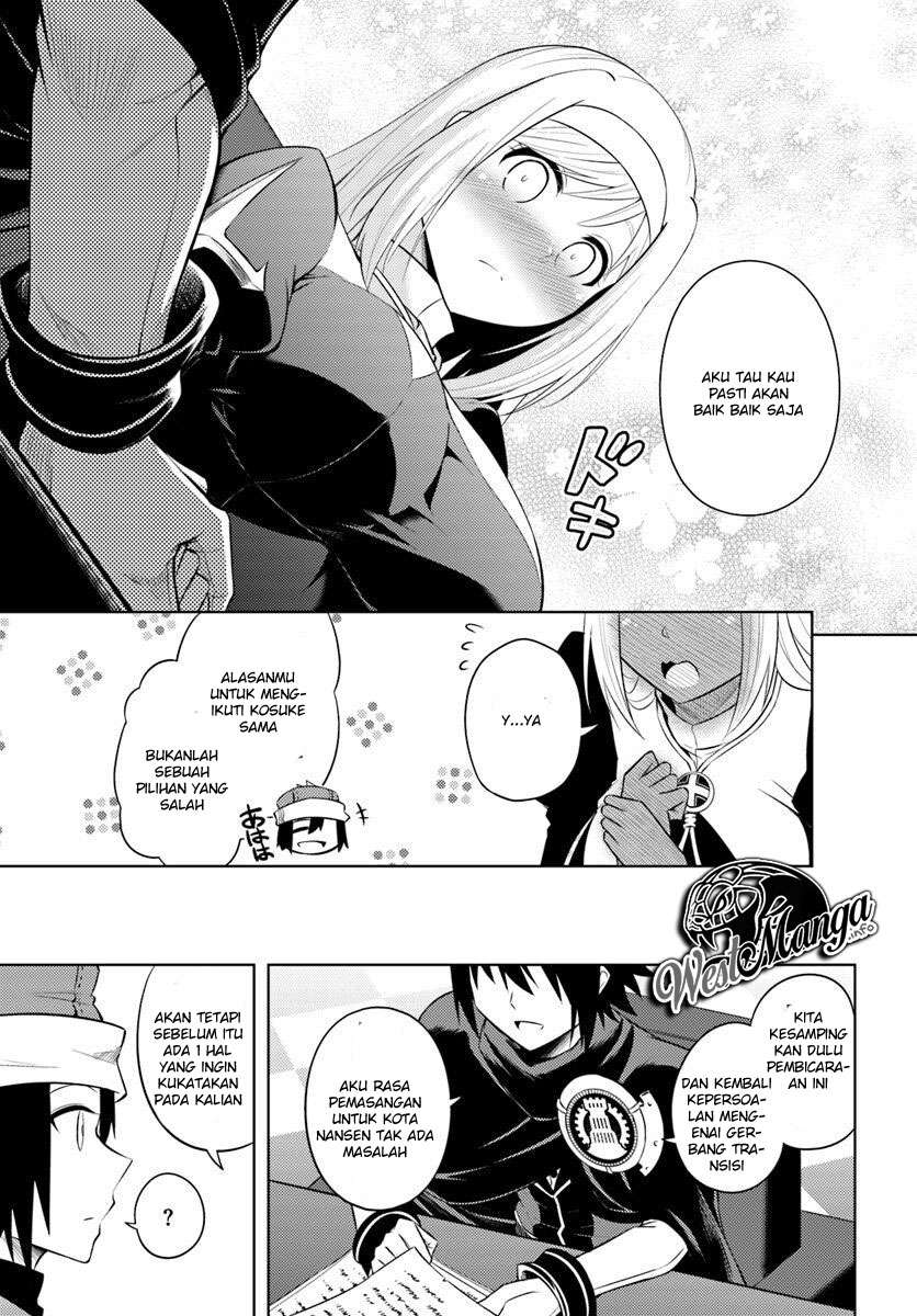 Tono no Kanri o Shite Miyou Chapter 14 - halaman 14