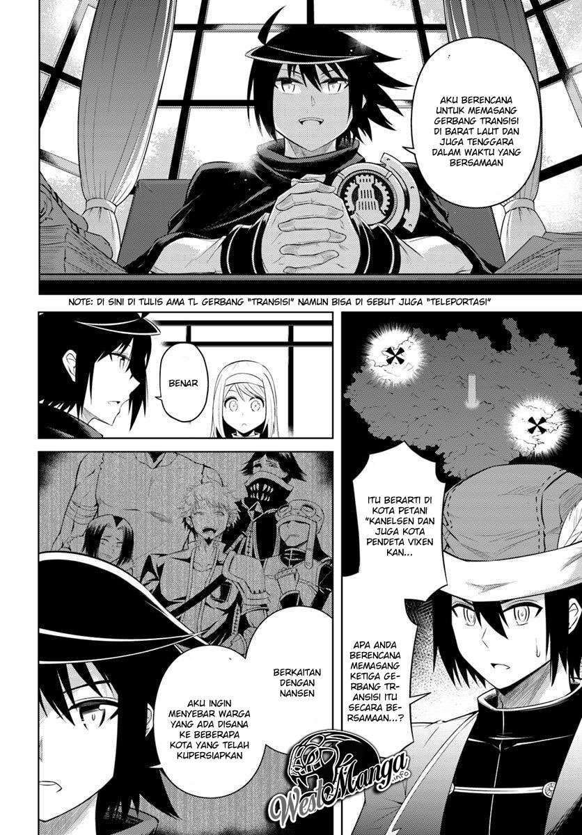 Tono no Kanri o Shite Miyou Chapter 14 - halaman 15