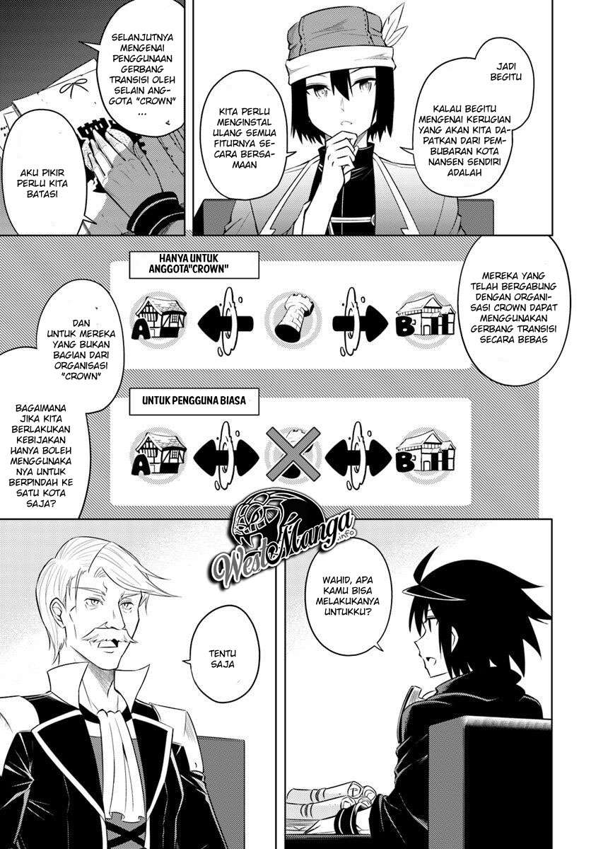Tono no Kanri o Shite Miyou Chapter 14 - halaman 16