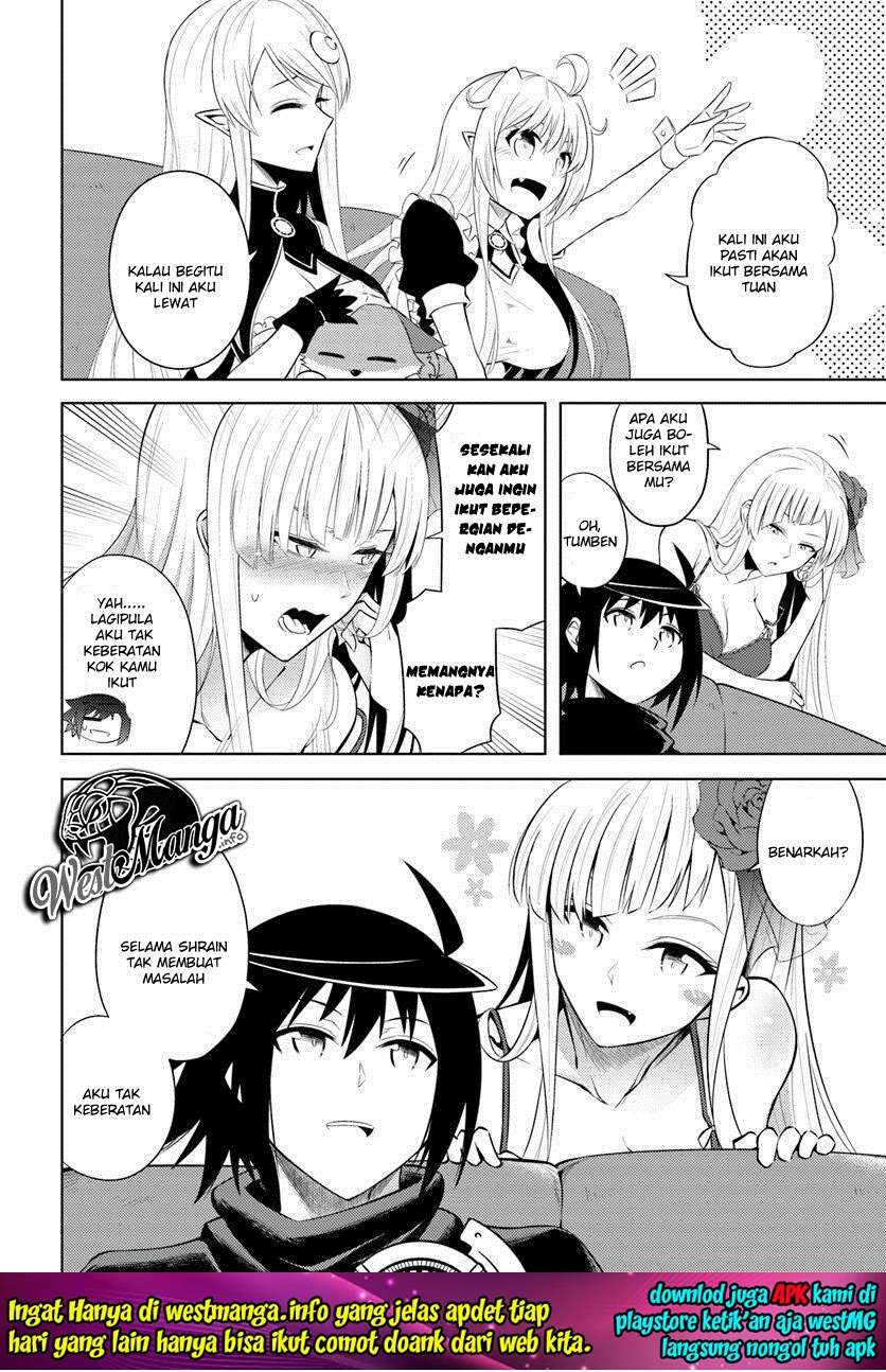 Tono no Kanri o Shite Miyou Chapter 14 - halaman 19