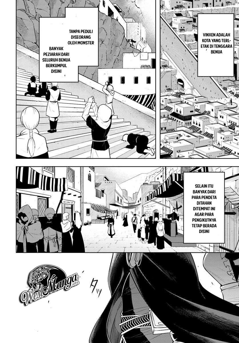 Tono no Kanri o Shite Miyou Chapter 14 - halaman 21