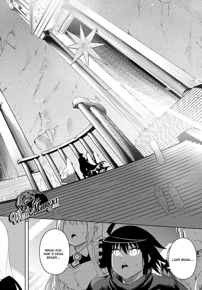 Tono no Kanri o Shite Miyou Chapter 14 - halaman 23