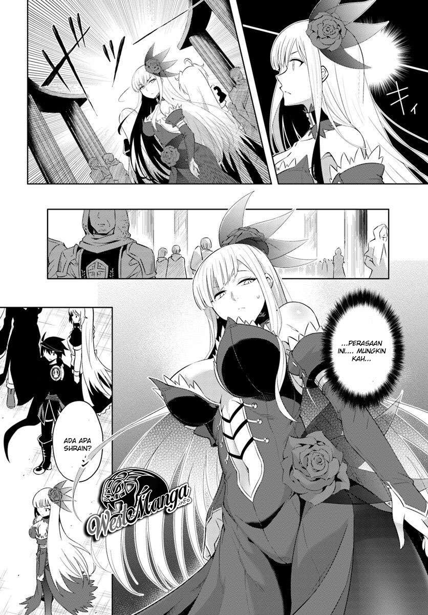 Tono no Kanri o Shite Miyou Chapter 14 - halaman 25
