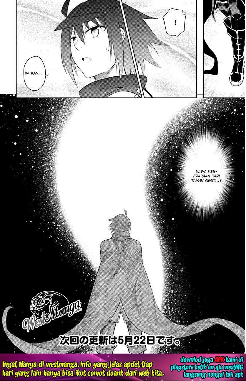 Tono no Kanri o Shite Miyou Chapter 14 - halaman 27