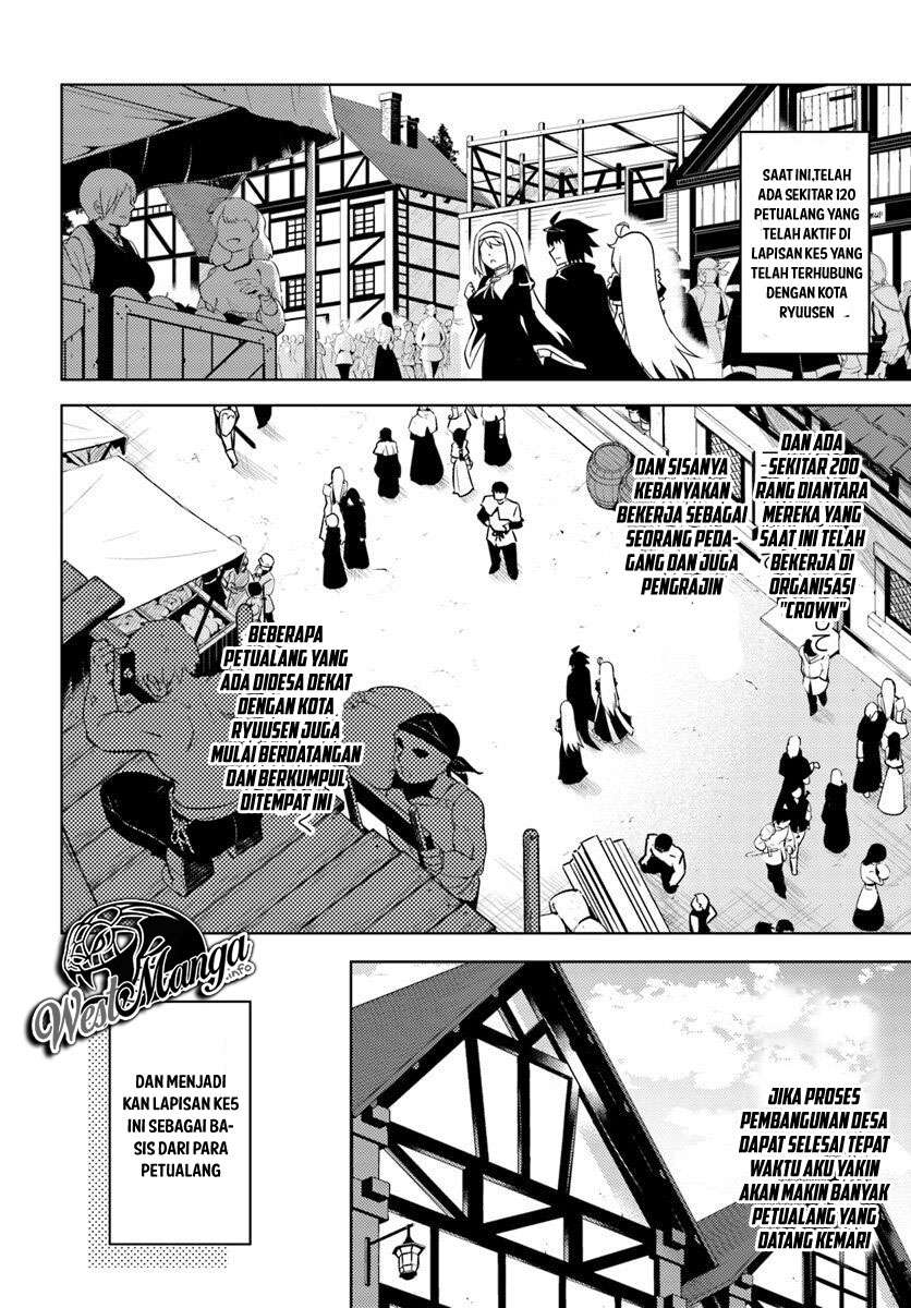 Tono no Kanri o Shite Miyou Chapter 14 - halaman 8