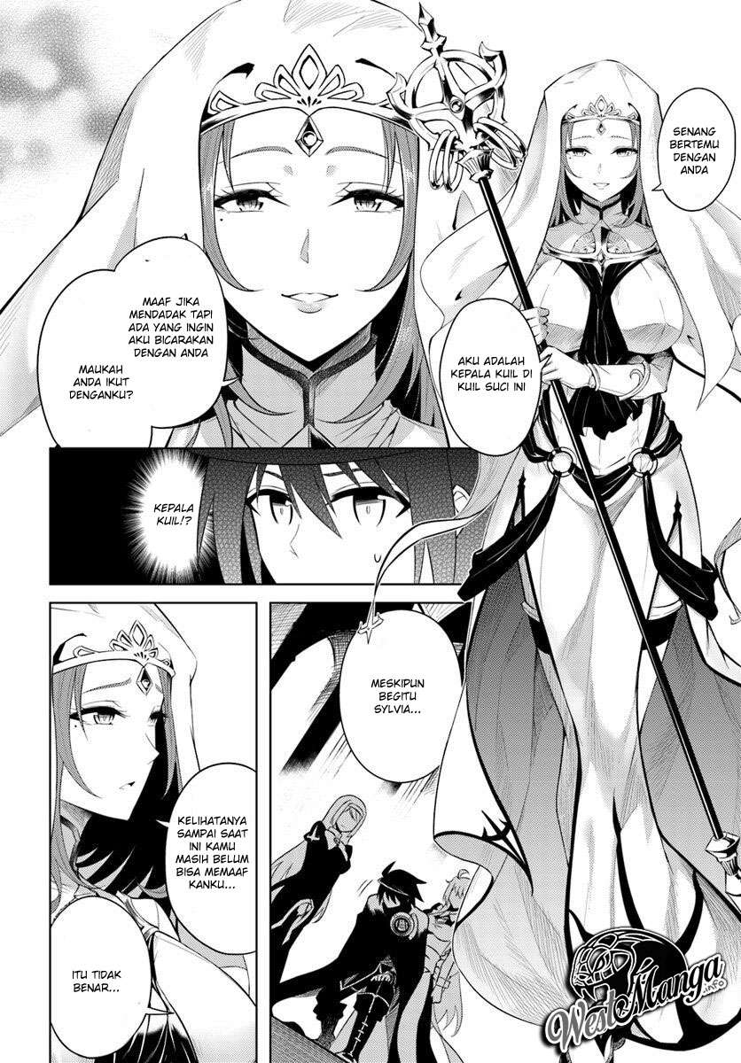 Tono no Kanri o Shite Miyou Chapter 15 - halaman 10