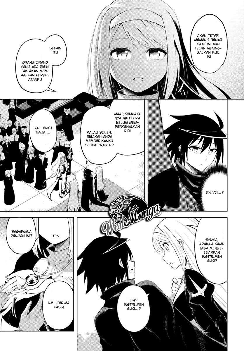 Tono no Kanri o Shite Miyou Chapter 15 - halaman 12