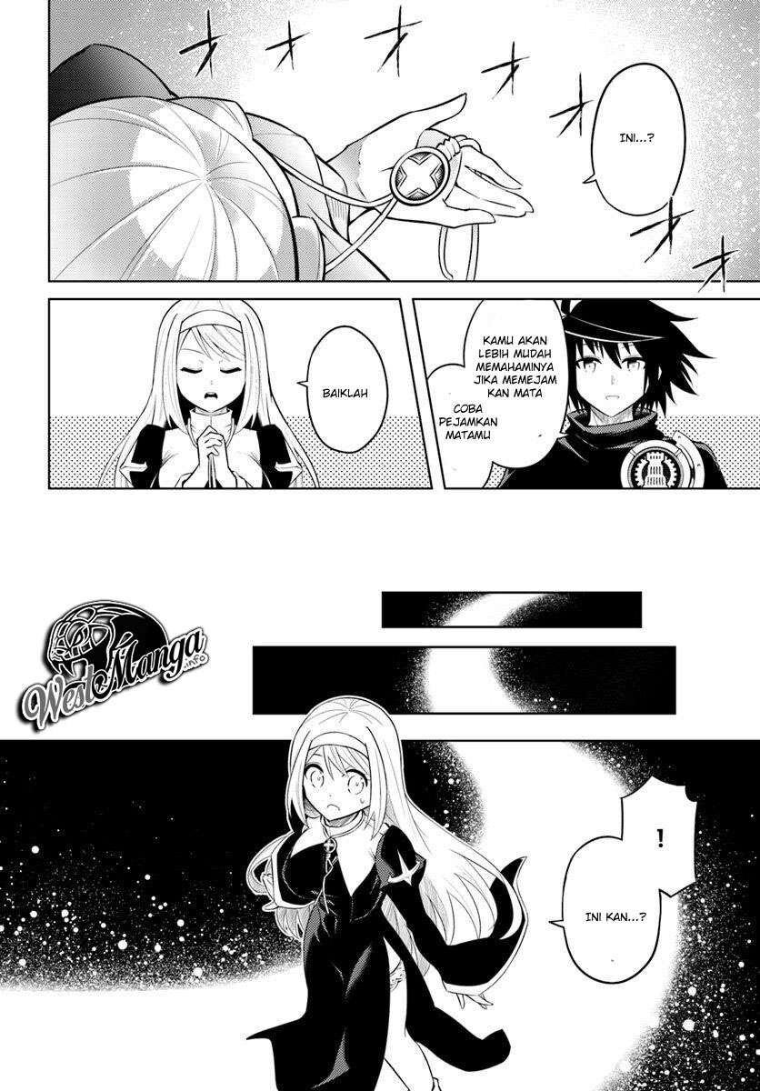 Tono no Kanri o Shite Miyou Chapter 15 - halaman 15