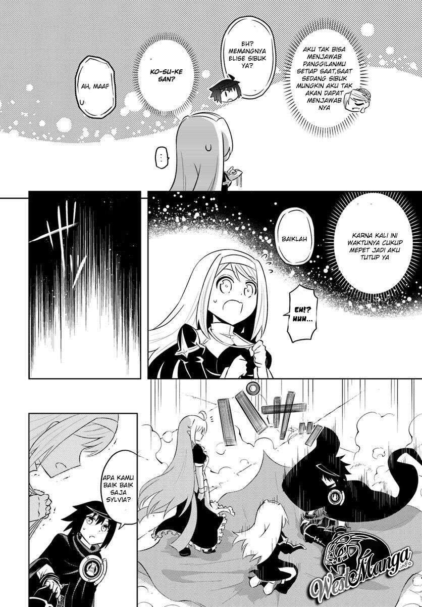 Tono no Kanri o Shite Miyou Chapter 15 - halaman 17